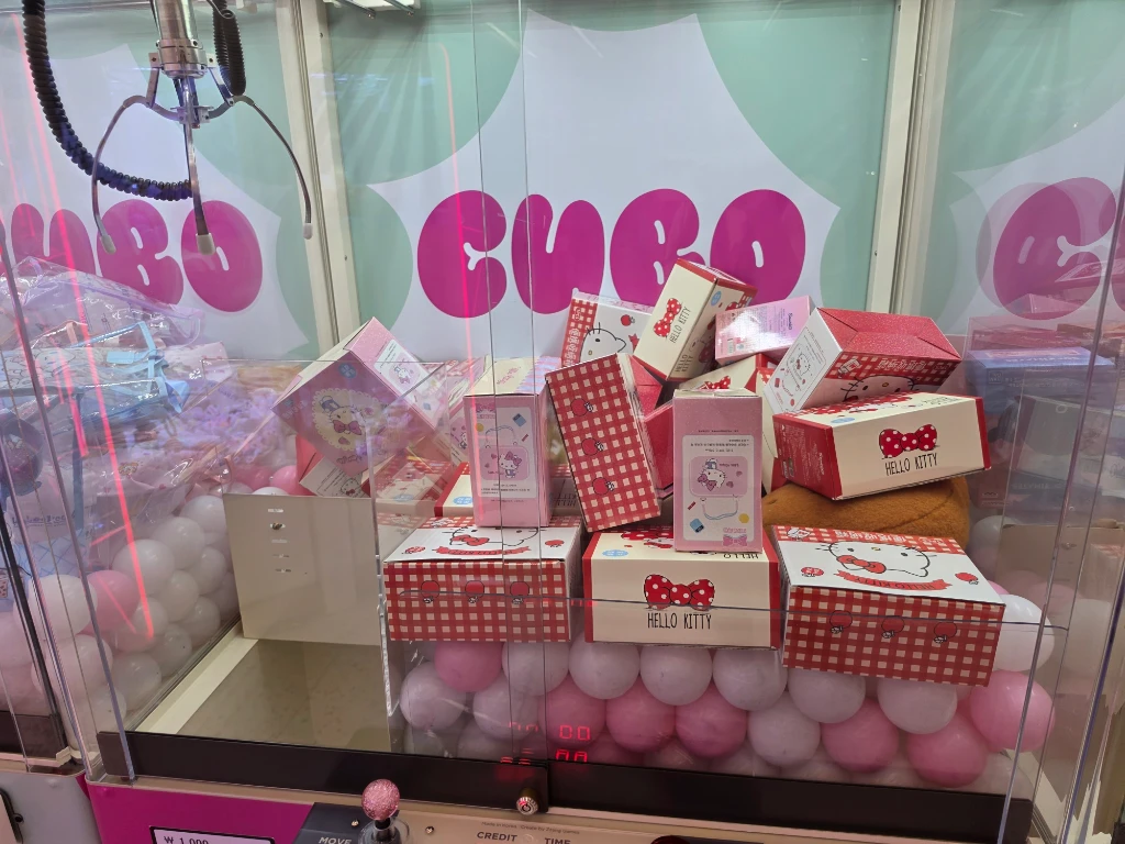 CUBO 동남지구점 매장 사진