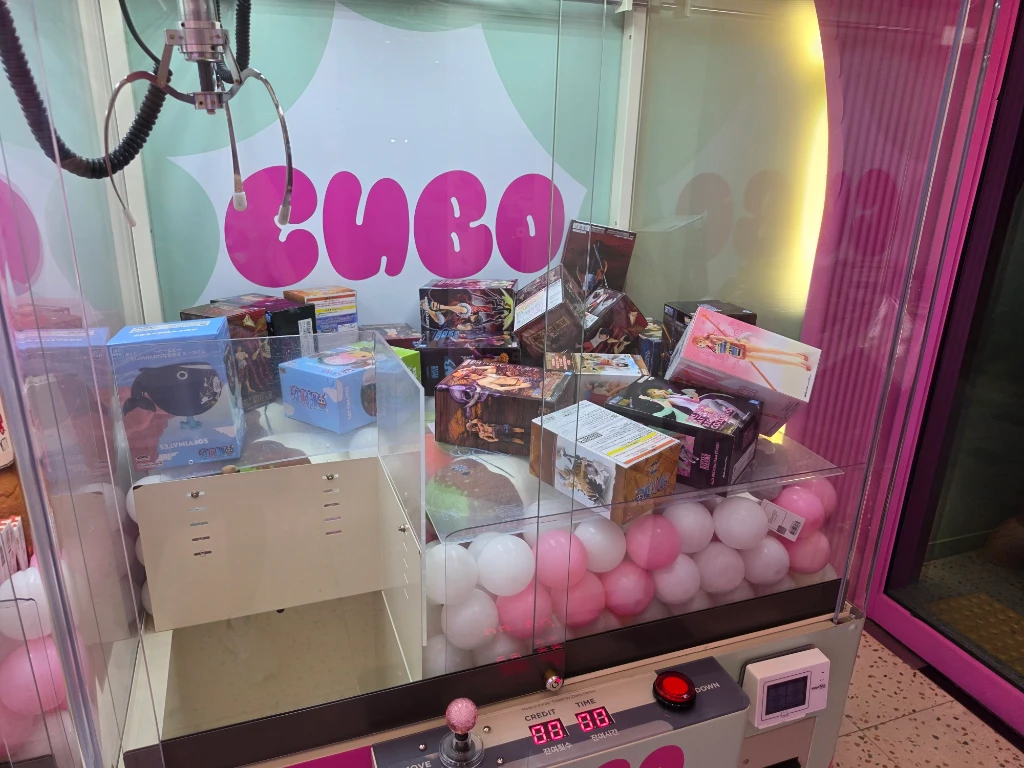 CUBO 동남지구점 매장 사진