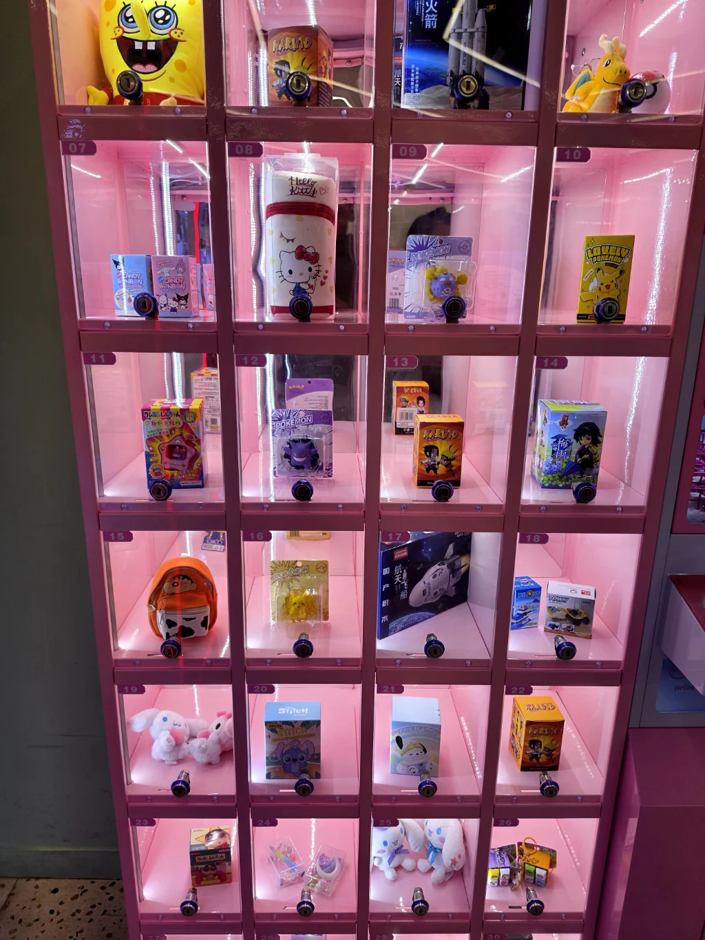 CUBO 동남지구점 사용자 등록 사진