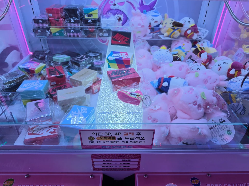 봉봉스테이션 동남점 사용자 등록 사진
