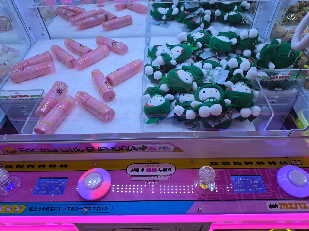 DOPAMINE 청주점 매장 사진