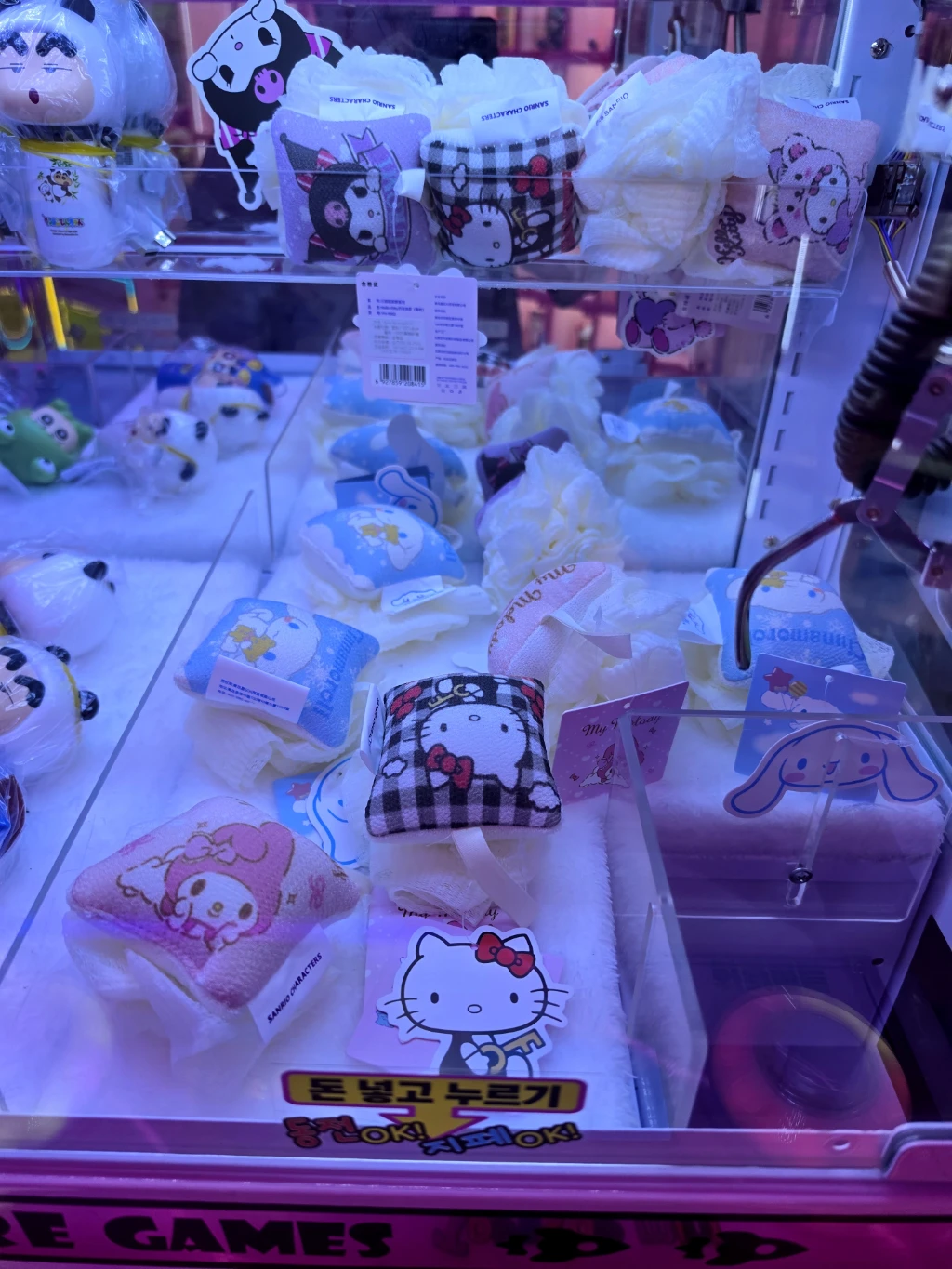 PICK HOUSE 동남점 매장 사진
