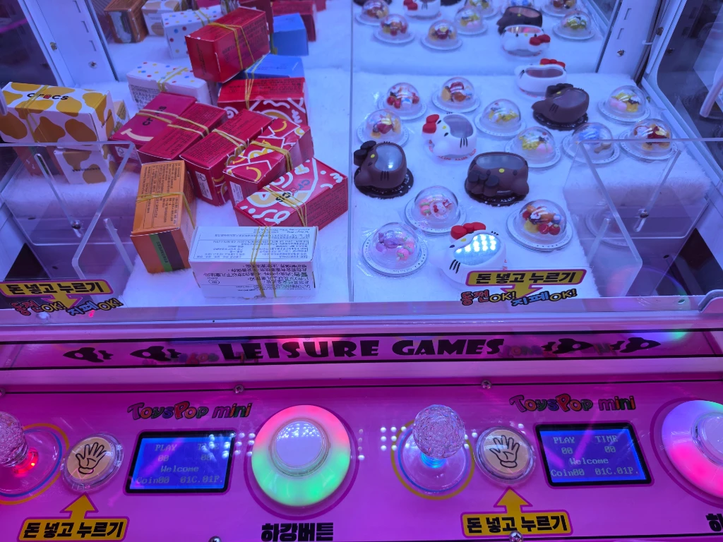 PICK HOUSE 동남점 매장 사진
