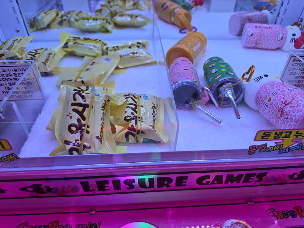 PICK HOUSE 동남점 매장 사진