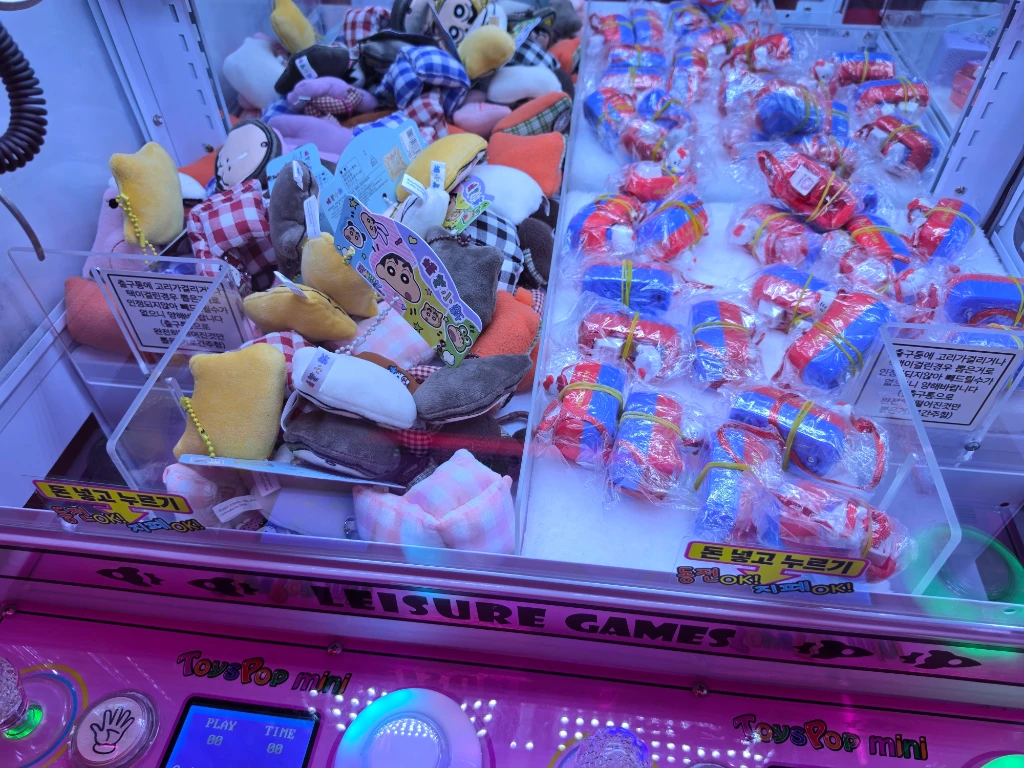 PICK HOUSE 동남점 매장 사진