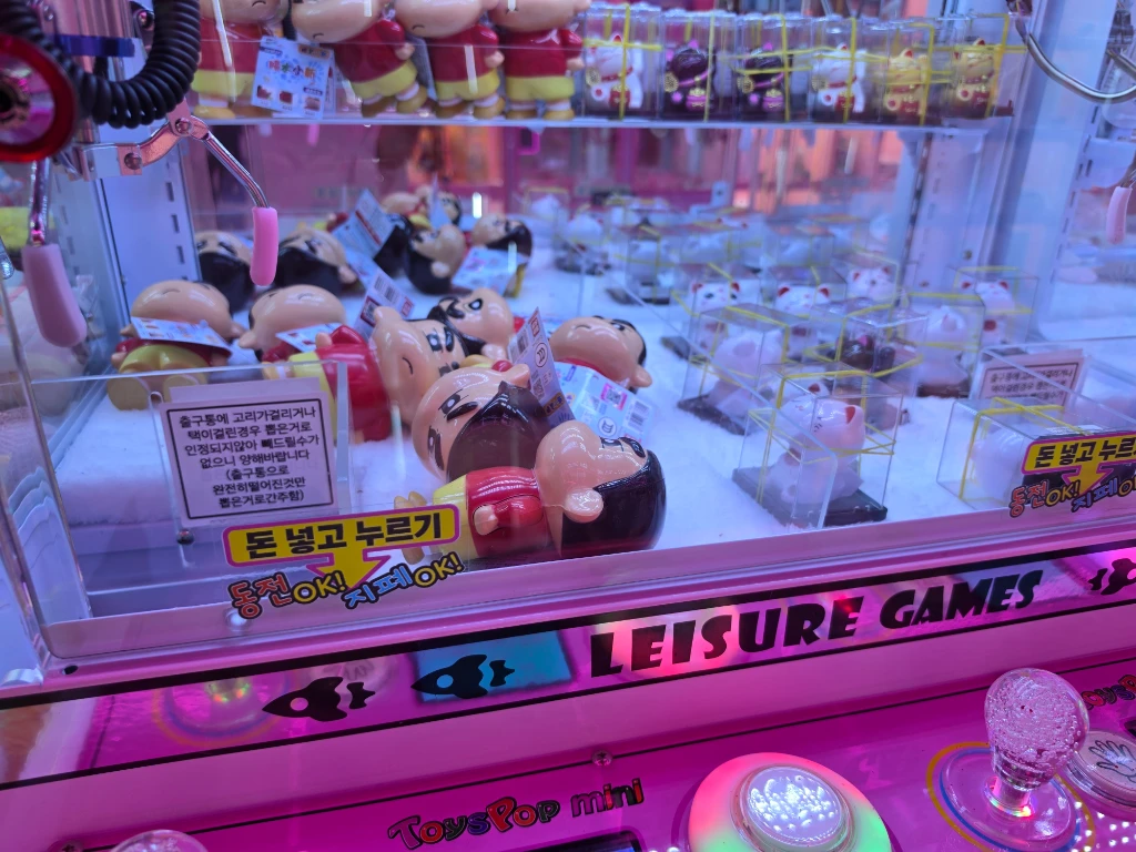 PICK HOUSE 동남점 사용자 등록 사진
