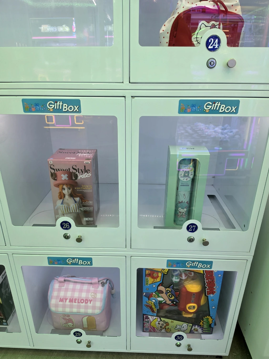 Smart PangPang 매장 사진