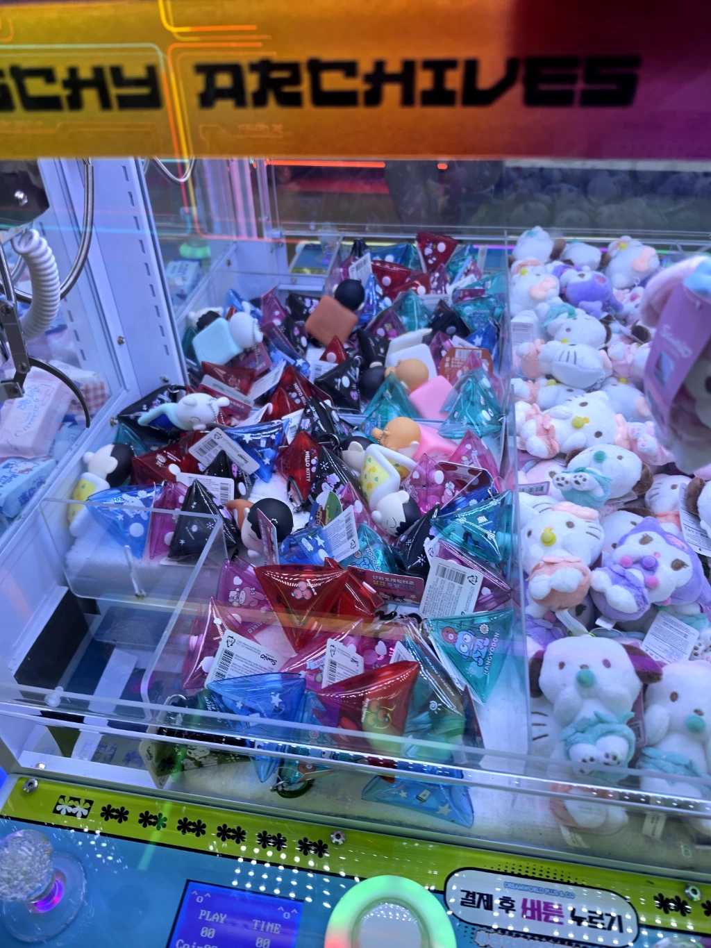 Smart PangPang 매장 사진