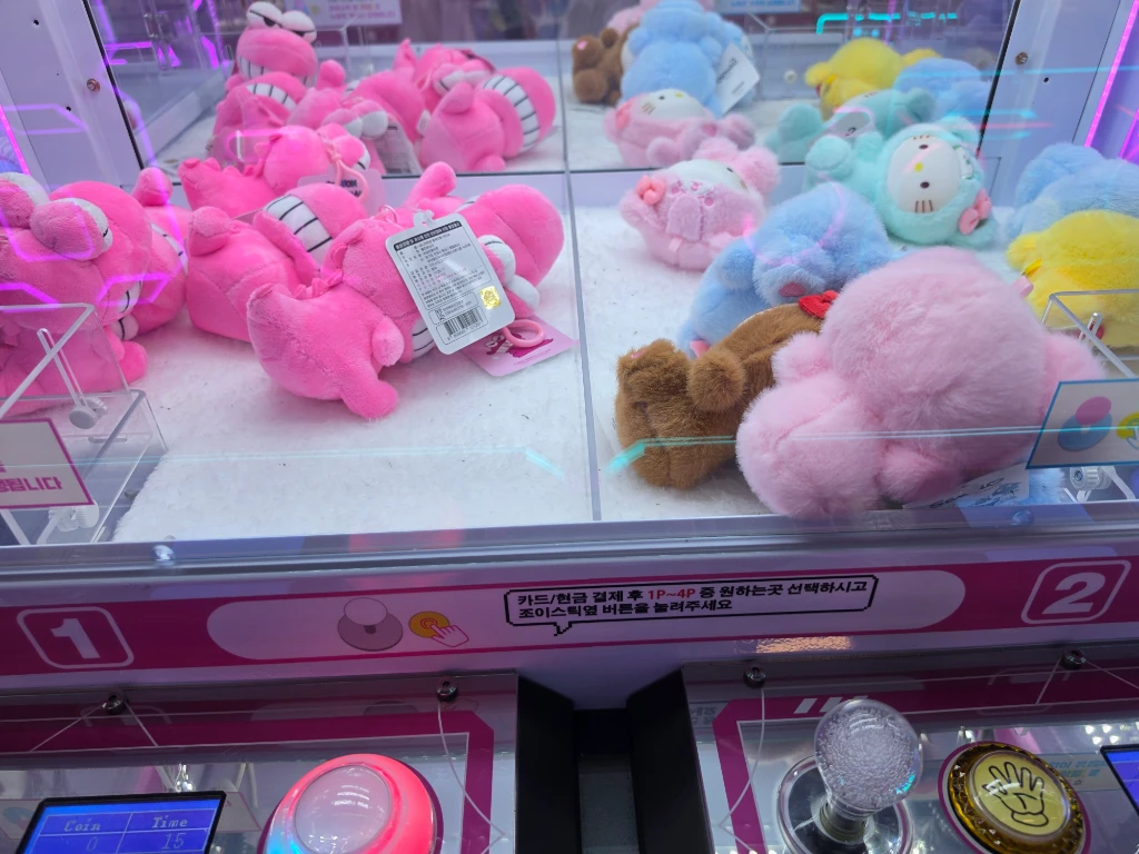 탱크오락실 매장 사진