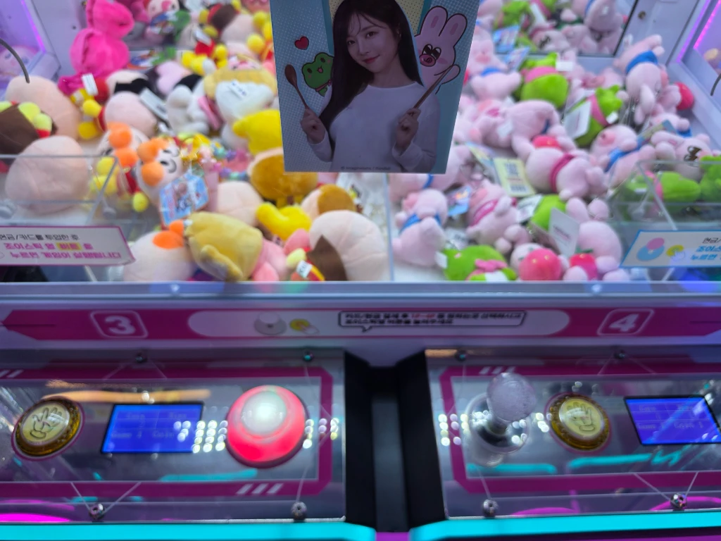 탱크오락실 매장 사진