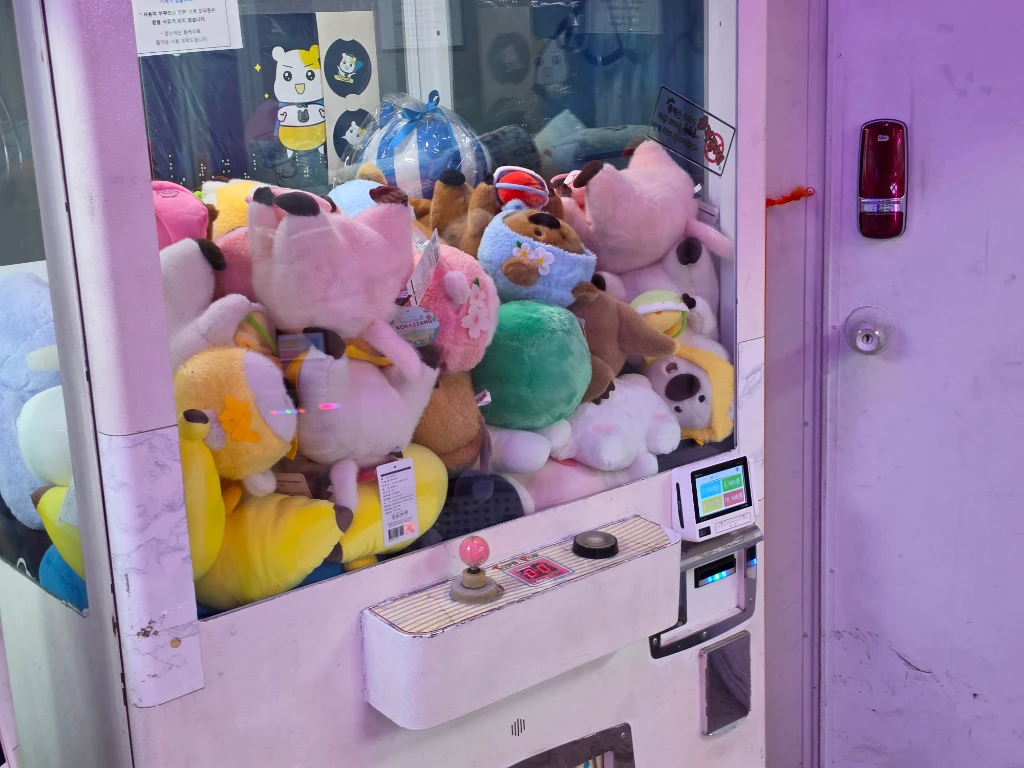 뽑기고수 매장 사진