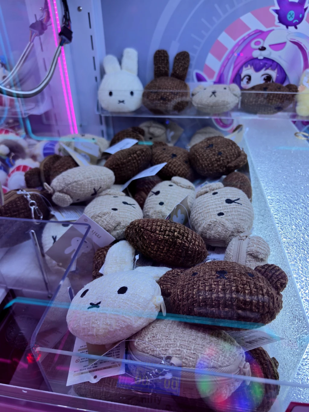 봉봉스테이션 오창2호점 사용자 등록 사진
