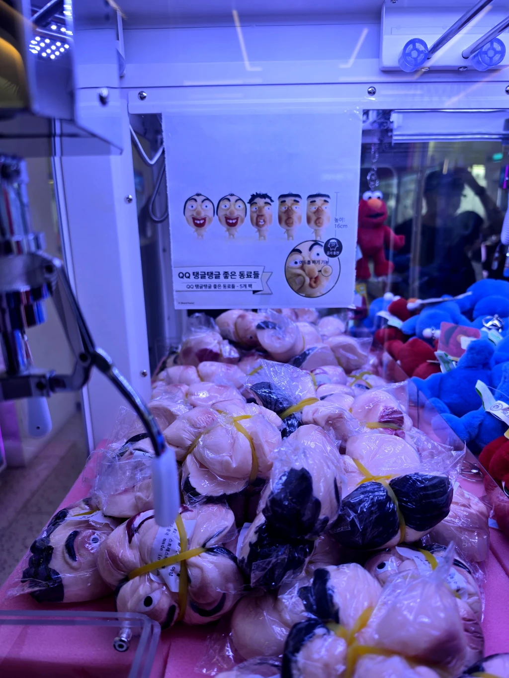쿠보 신불당점 매장 사진