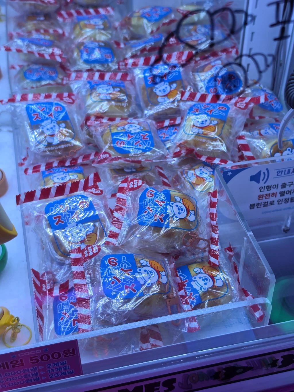코코 불당점 매장 사진