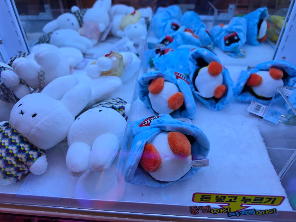 게임존 신탄진점 매장 사진