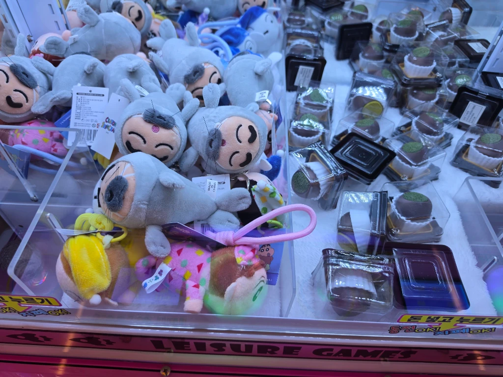 게임존 신탄진점 매장 사진