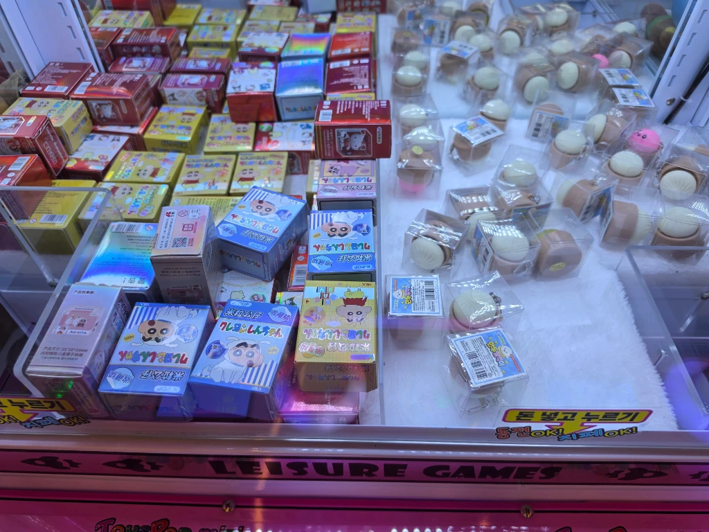 게임존 신탄진점 매장 사진