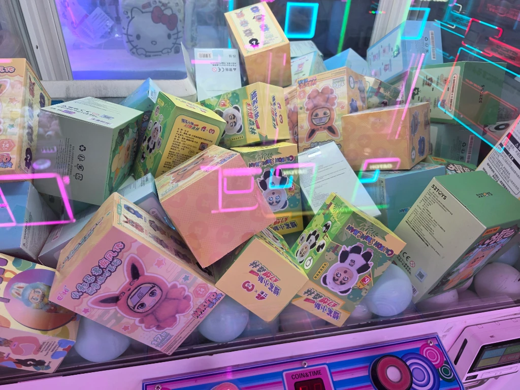 게임존 매장 사진
