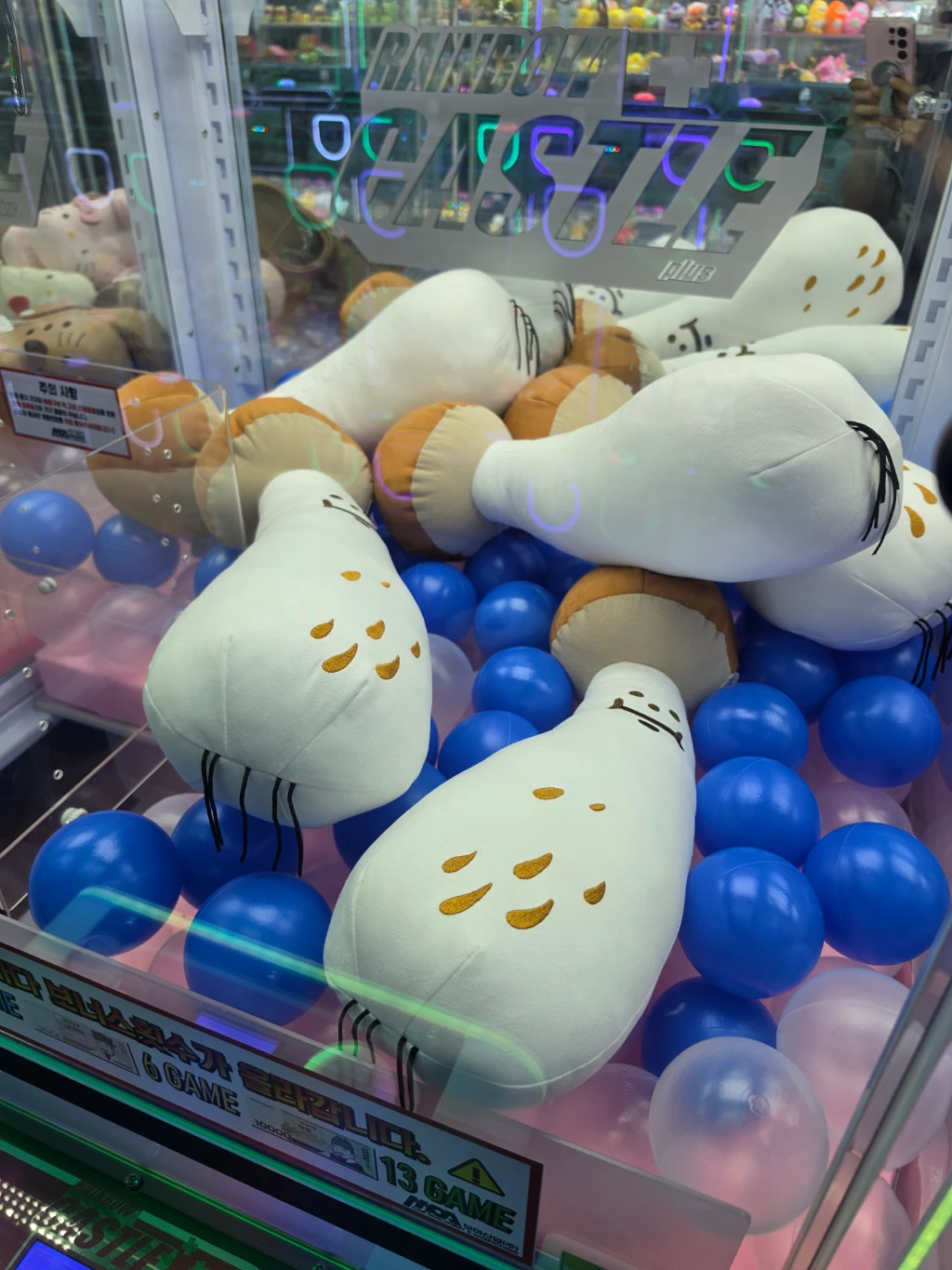 관평동오락실 방문 후기 사진 1