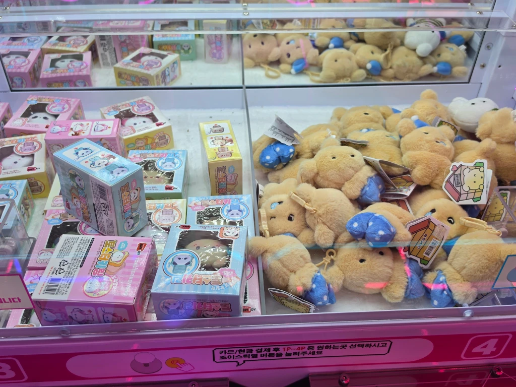 캐치팡팡 매장 사진