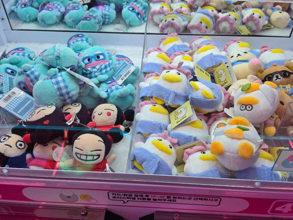 캐치팡팡 매장 사진