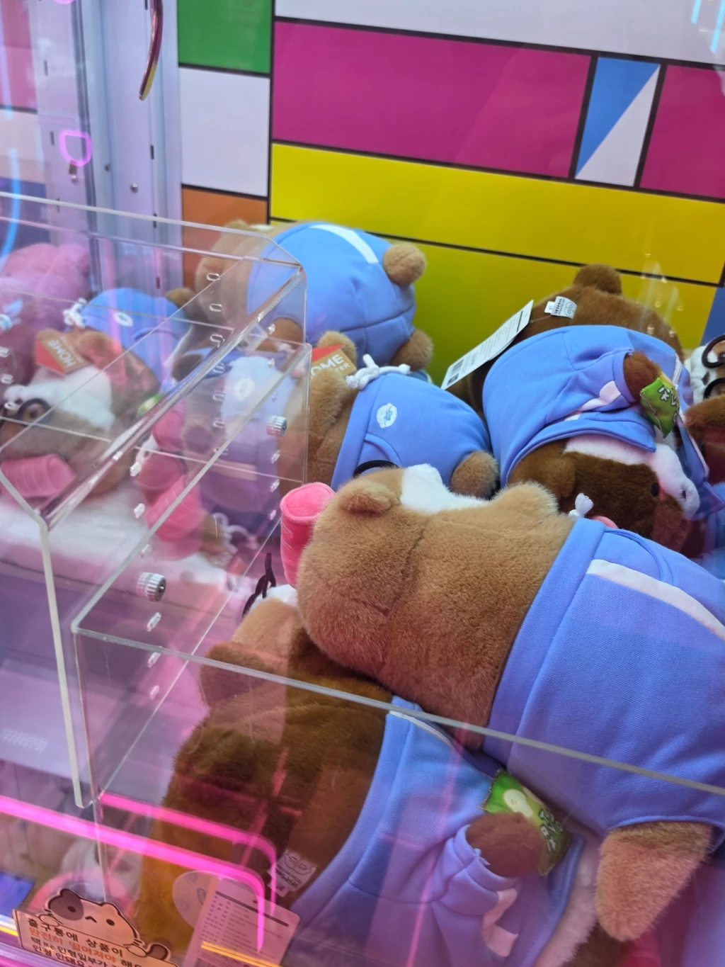 캐치팡팡 매장 사진
