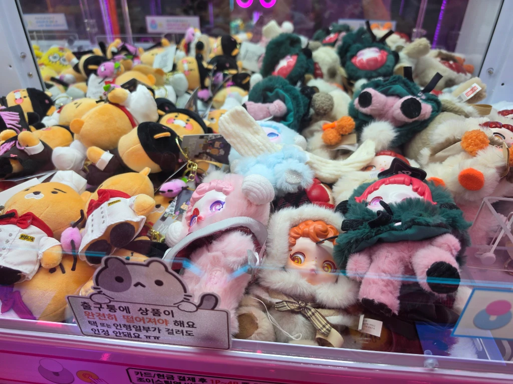 캐치팡팡 매장 사진