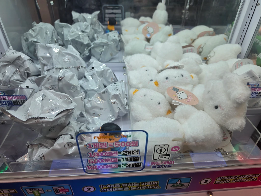 토이박스 전민점 매장 사진