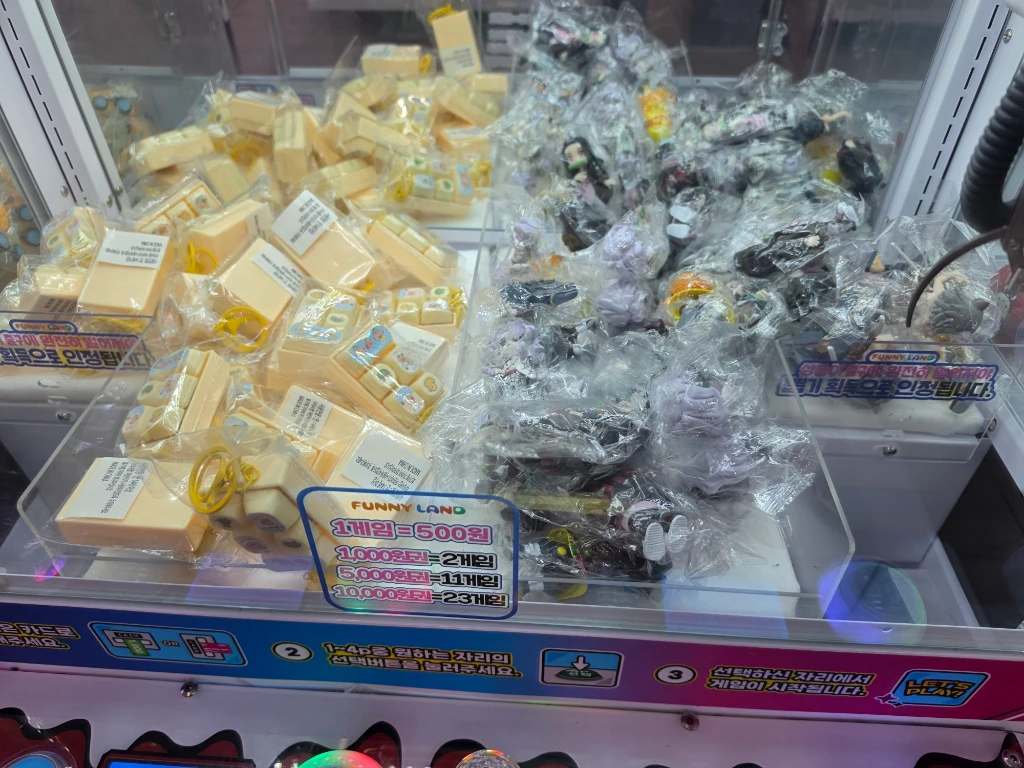 토이박스 전민점 매장 사진