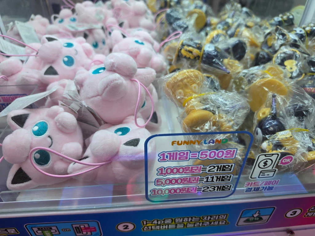 토이박스 전민점 매장 사진