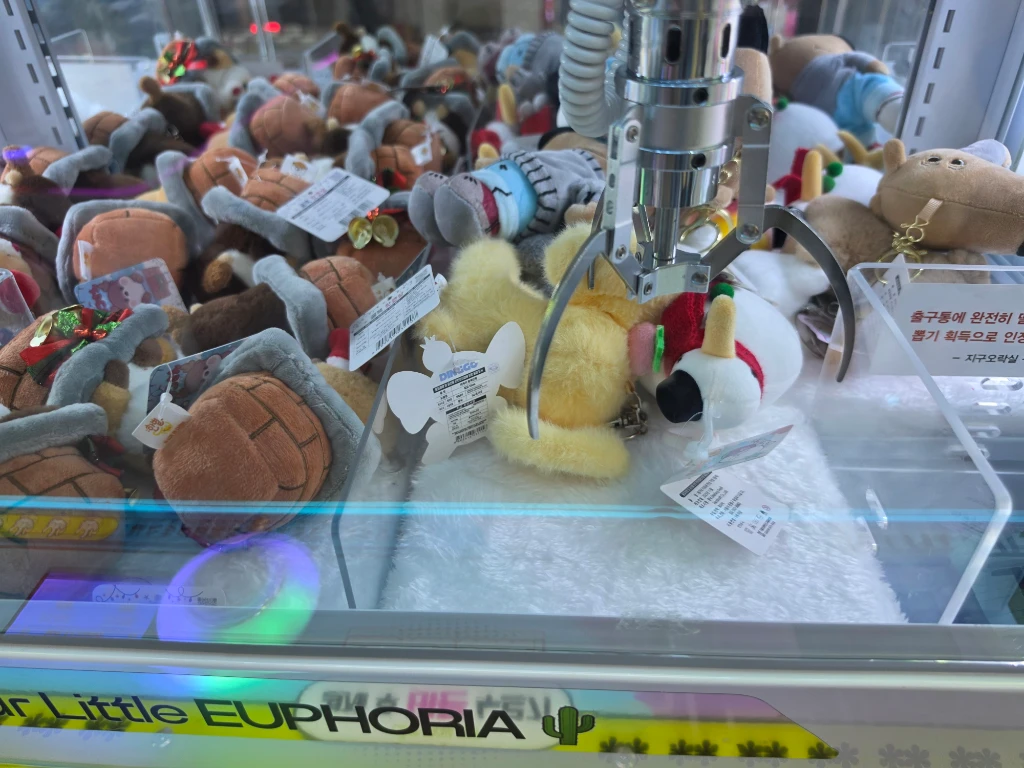 지구오락실 매장 사진