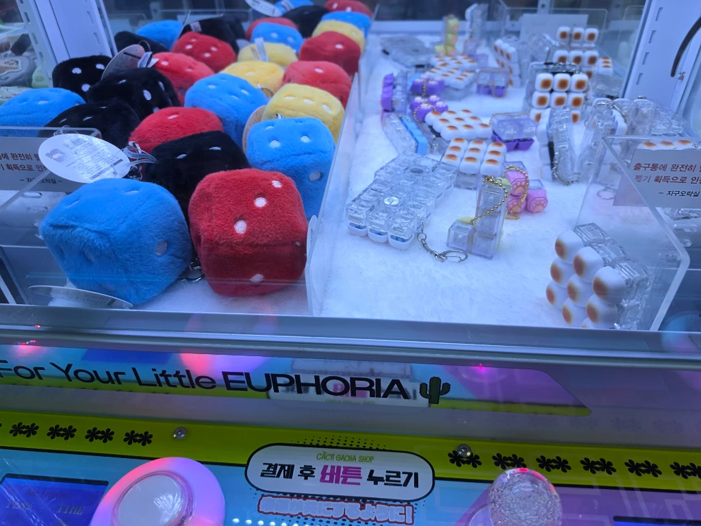 지구오락실 매장 사진