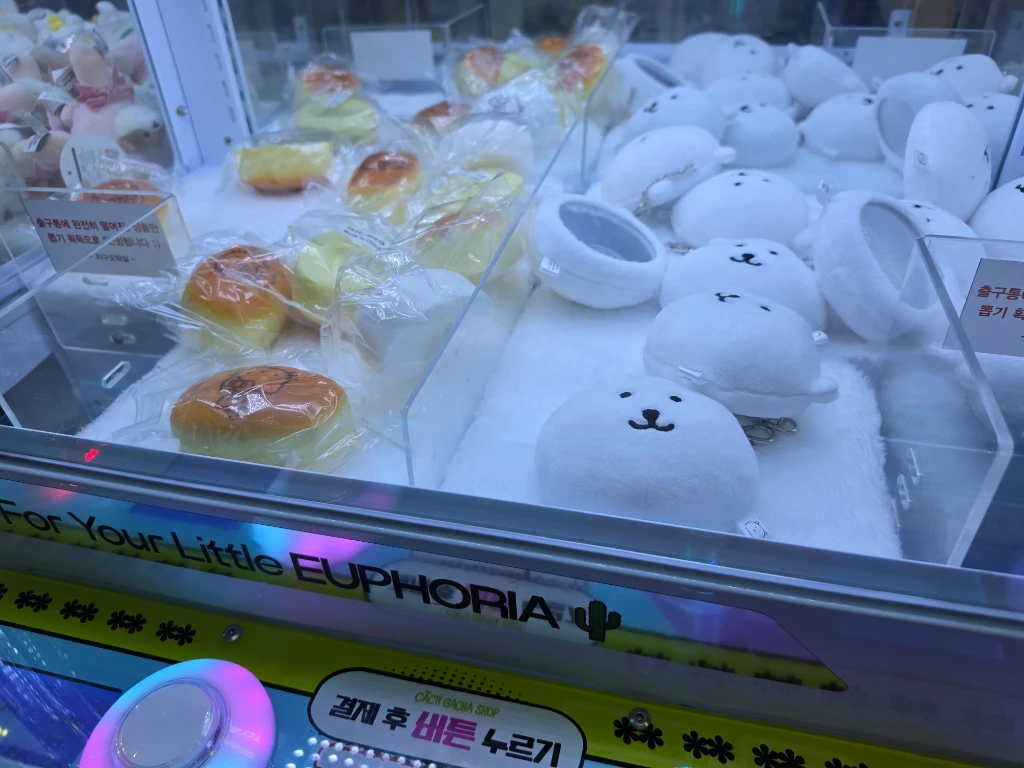 지구오락실 매장 사진