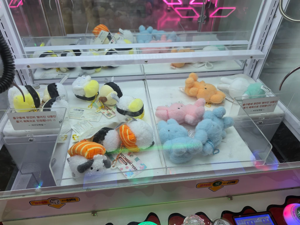 지구오락실 매장 사진