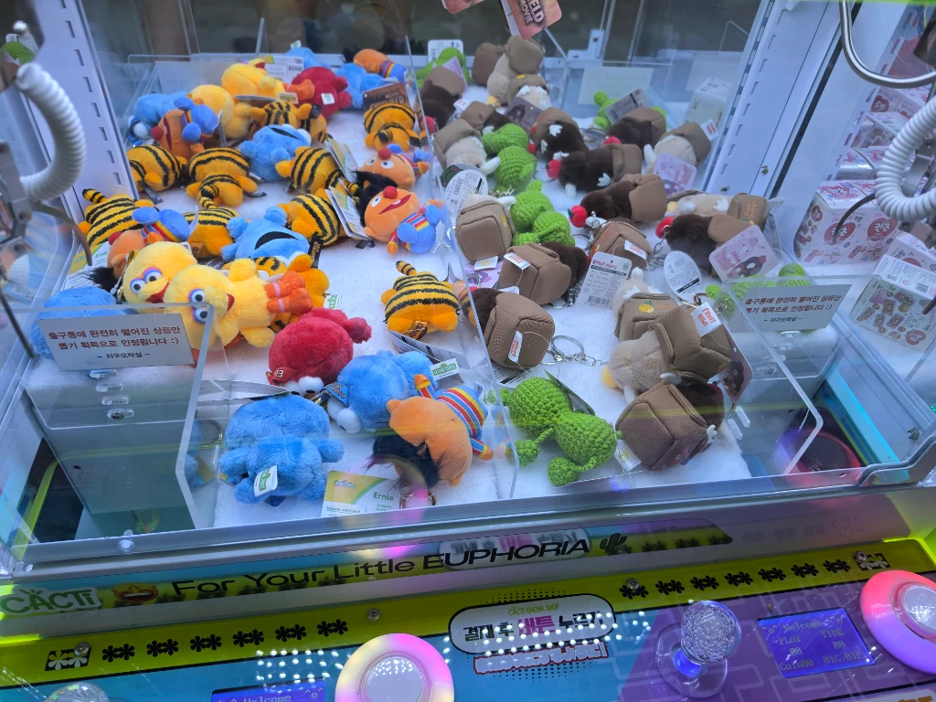 지구오락실 매장 사진