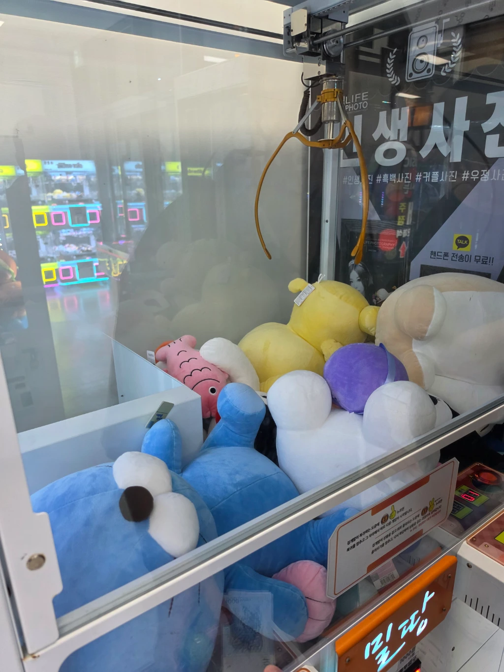 지구오락실 방문 후기 사진