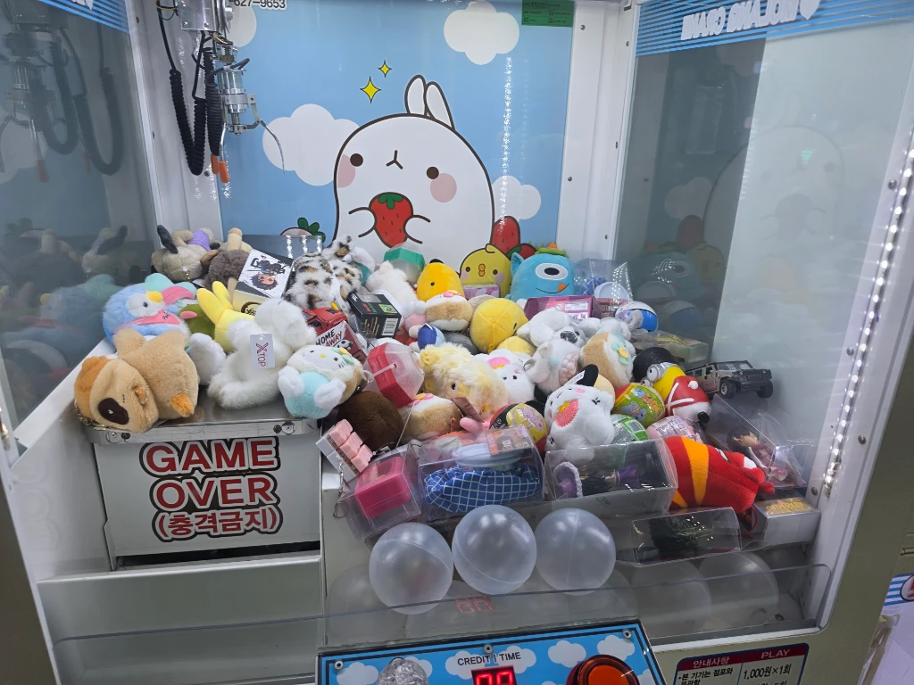 뽑기나라 매장 사진