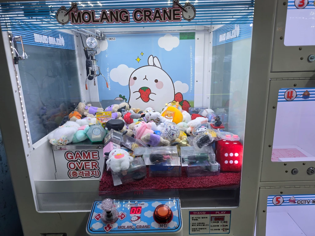 뽑기나라 매장 사진