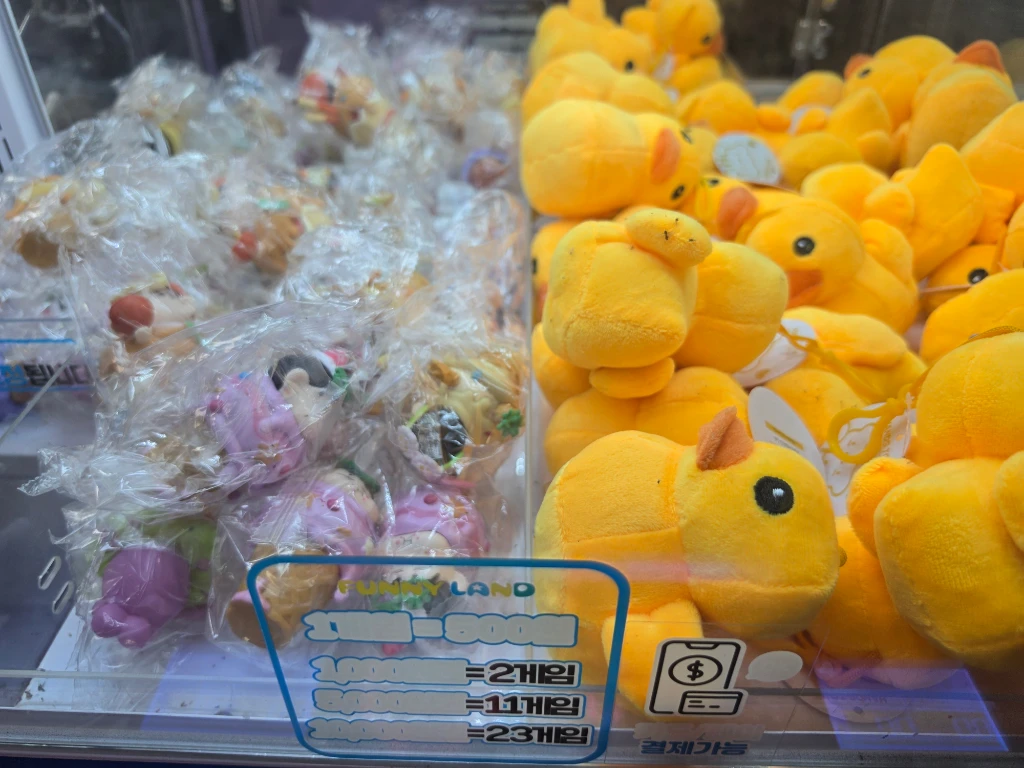 통통방 매장 사진