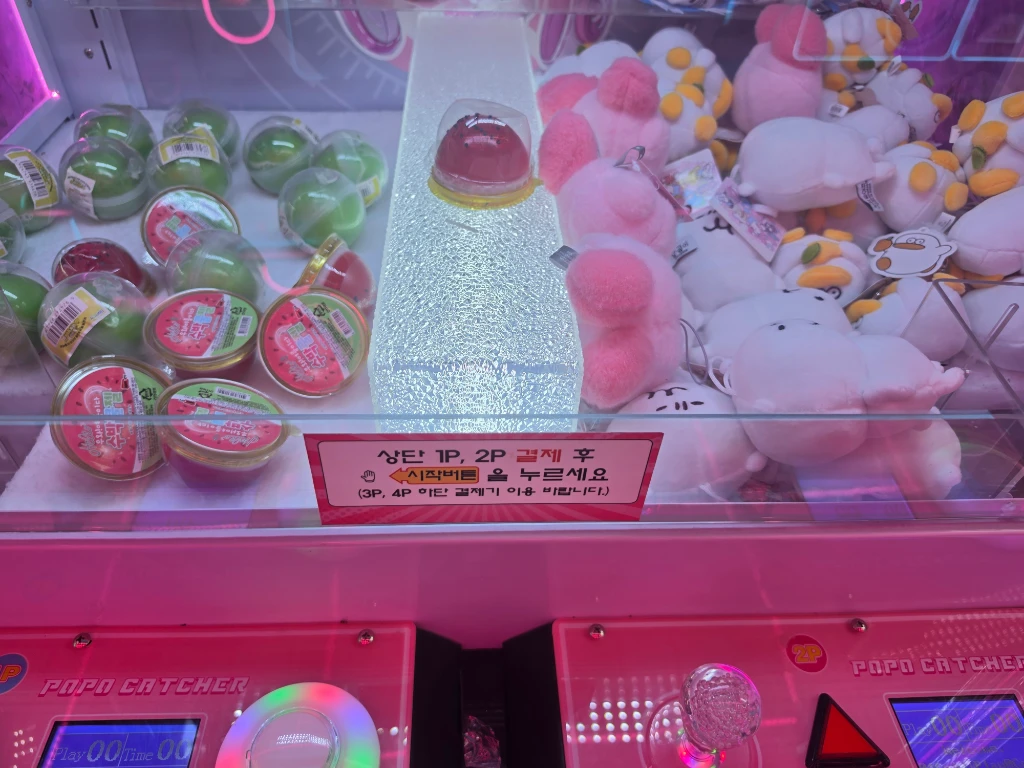 용용스테이션 매장 사진