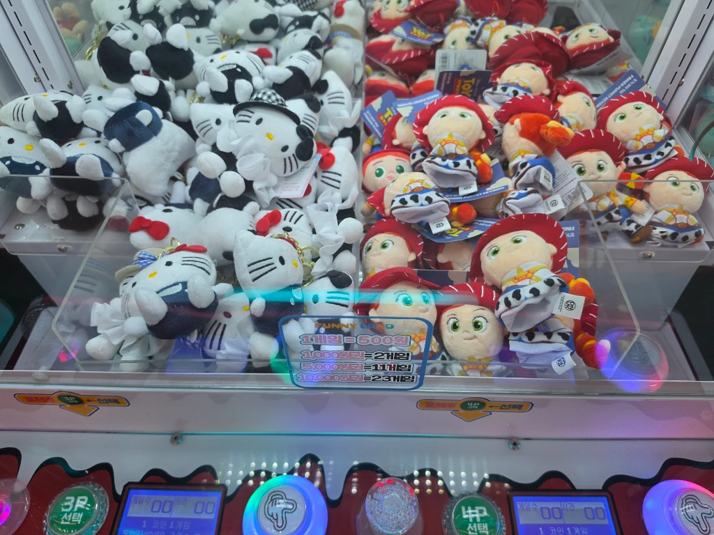 넘버원 오락실 매장 사진