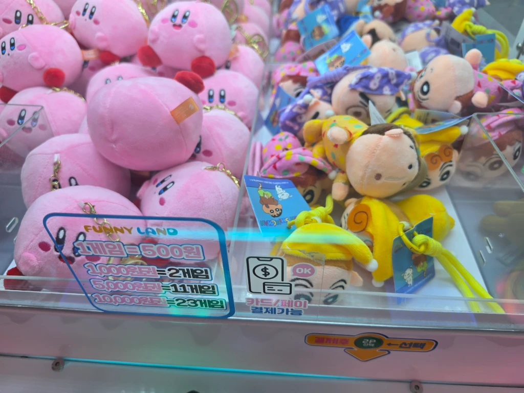 넘버원 오락실 매장 사진