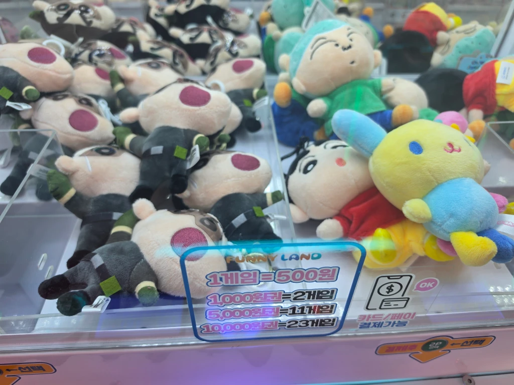 넘버원 오락실 매장 사진