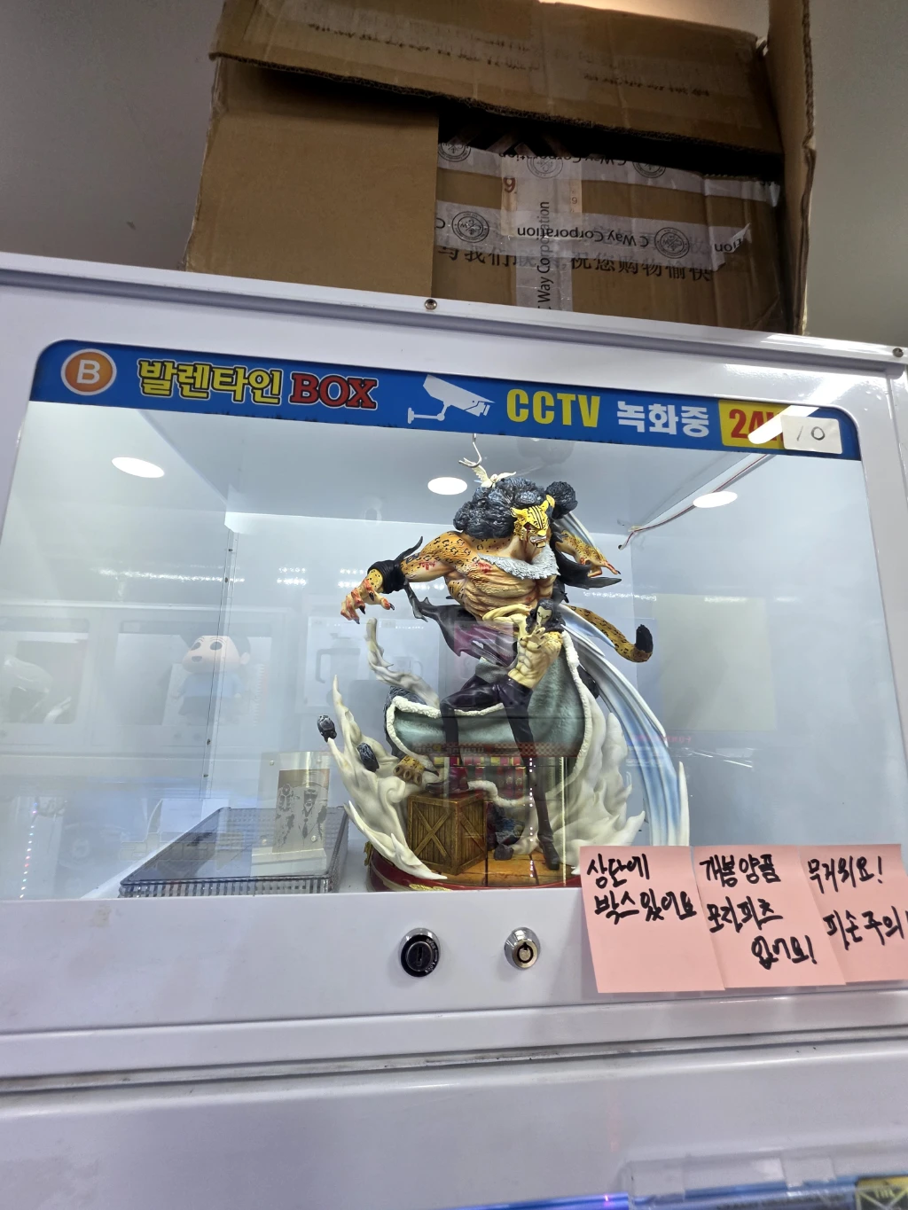 픽미업 매장 사진