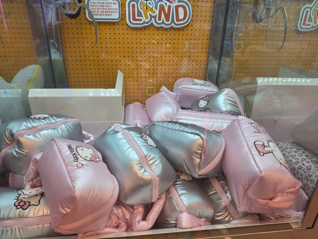 인형랜드 한남대점 매장 사진