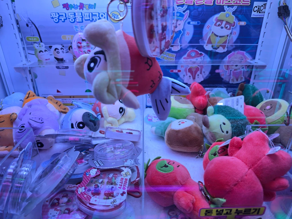뽑아핑 대전 은행점 매장 사진