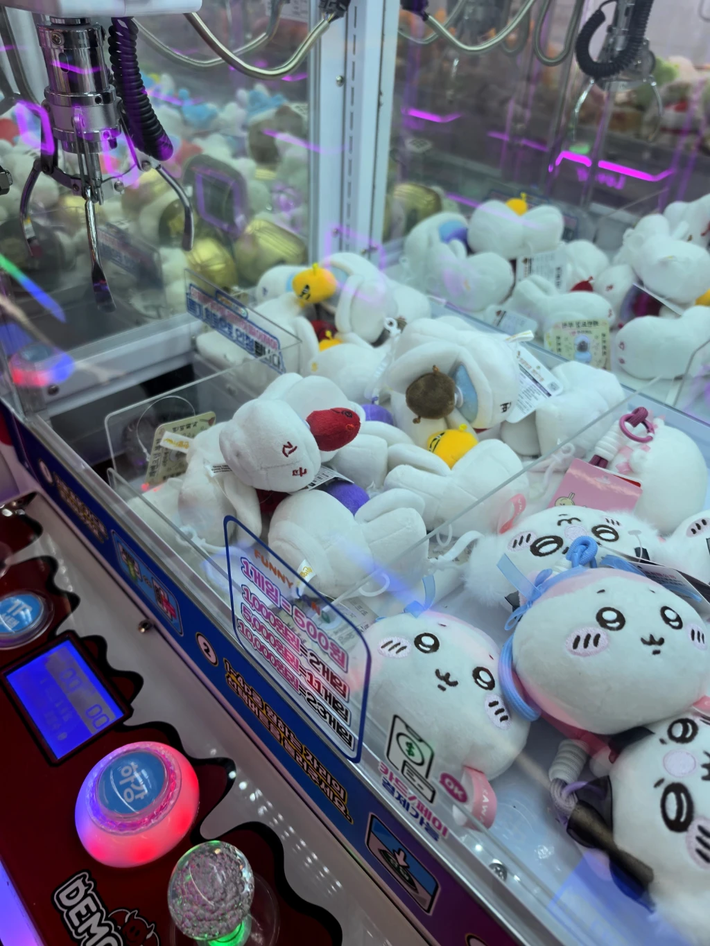 스타게임 매장 사진