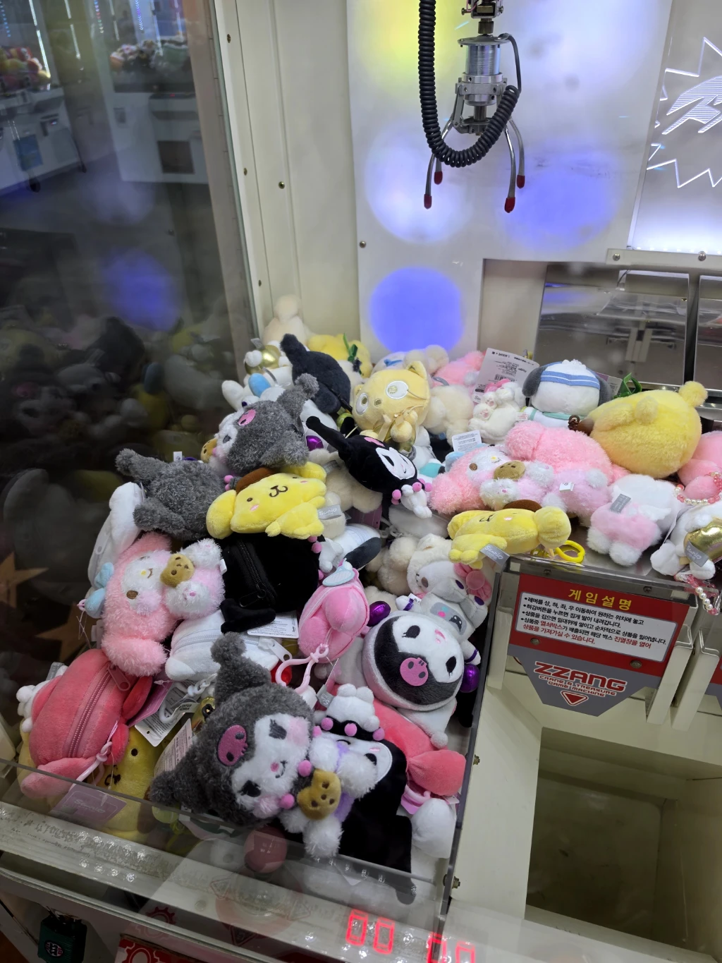 스타게임 매장 사진