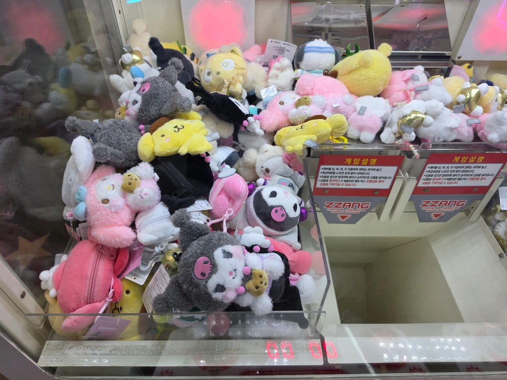스타게임 매장 사진