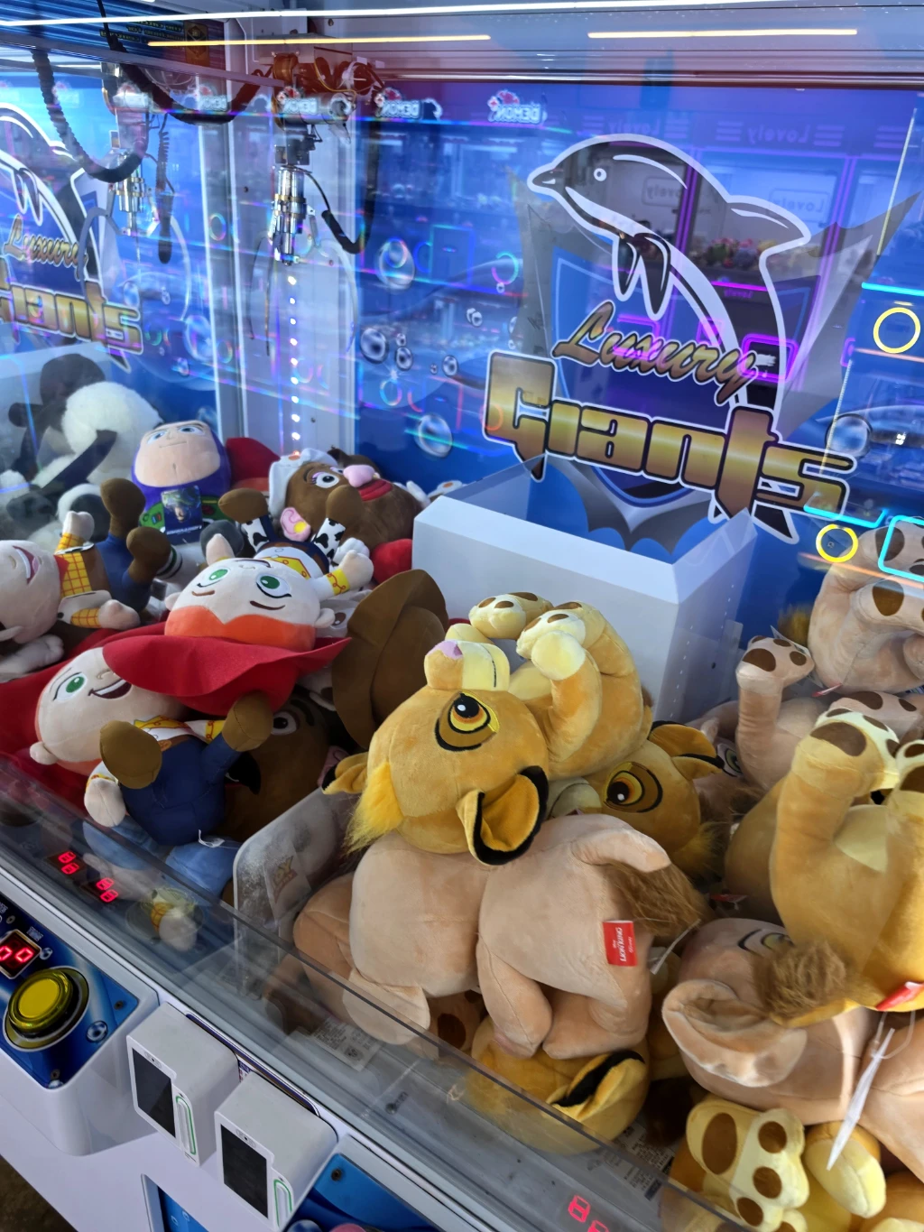 스타게임 매장 사진